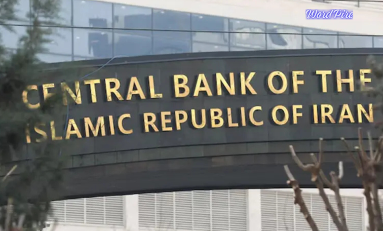 Central Bank of the Islamic Republic of Iran