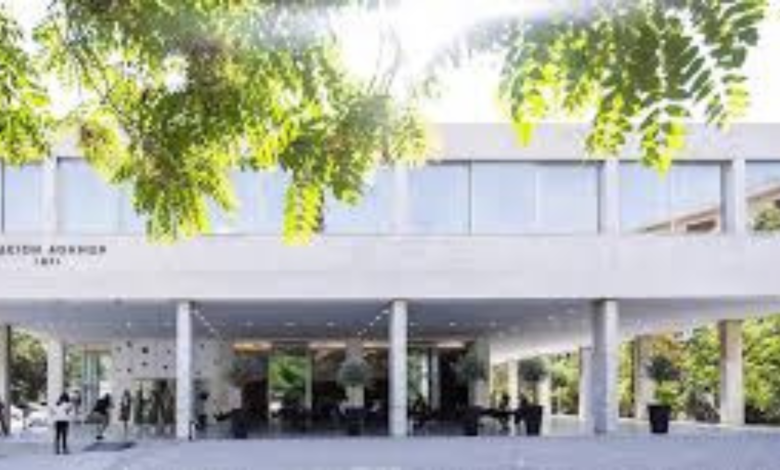 Athens Conservatoire