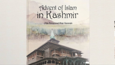 advent of islam in kashmir