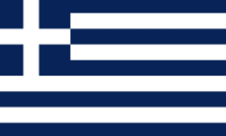 Greece Flag